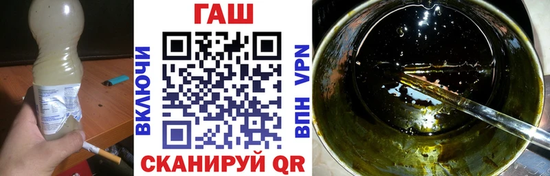 Купить  Цоци-Юрт  Гашиш VHQ 