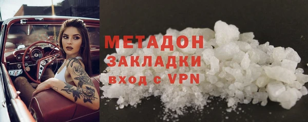 COCAINE Кукмор