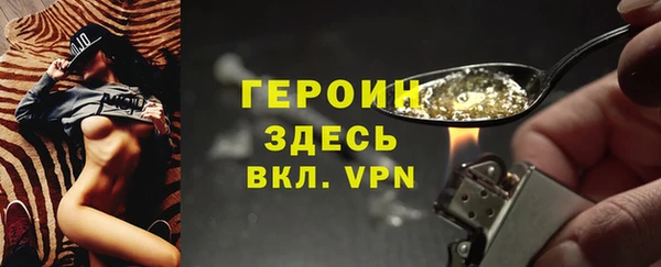 прущий лед Кулебаки