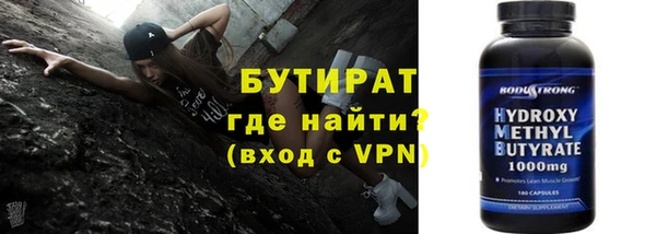 прущий лед Кулебаки