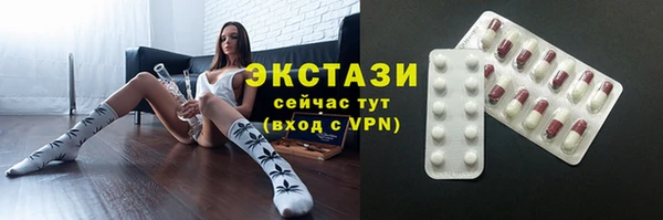 COCAINE Кукмор