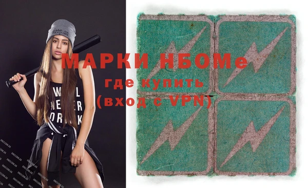прущий лед Кулебаки
