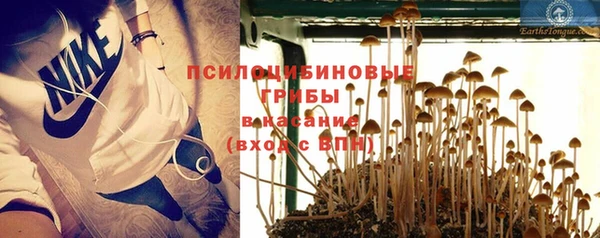 СК Лабытнанги