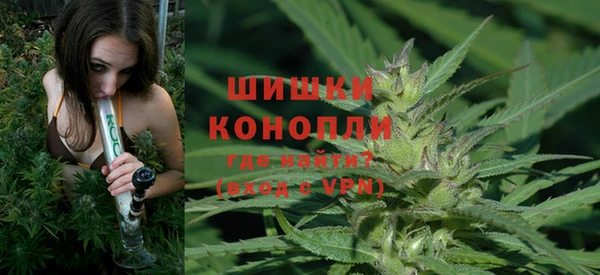 прущий лед Кулебаки