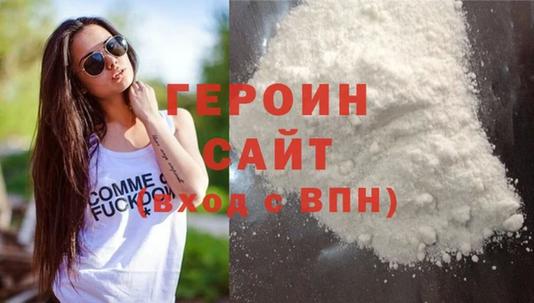 прущий лед Кулебаки
