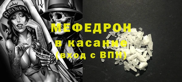 COCAINE Кукмор
