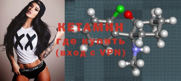 COCAINE Кукмор