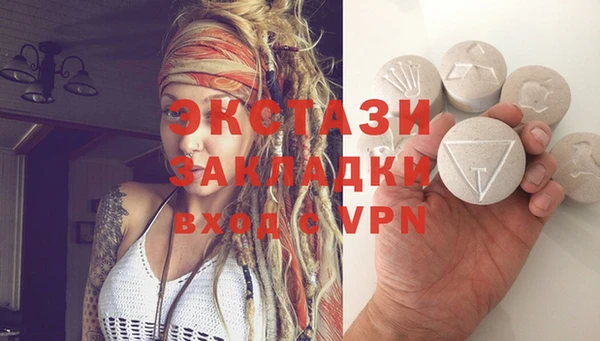 COCAINE Кукмор