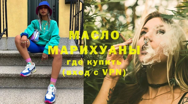 COCAINE Кукмор