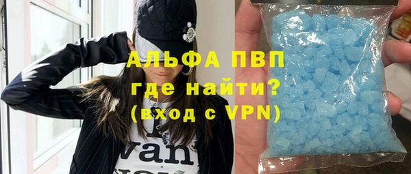 COCAINE Кукмор