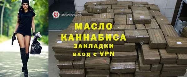крисы Лагань