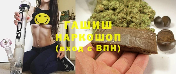 COCAINE Кукмор