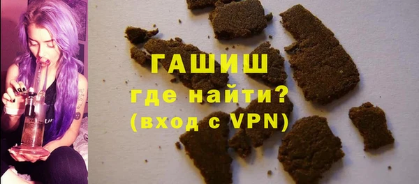 СК Лабытнанги