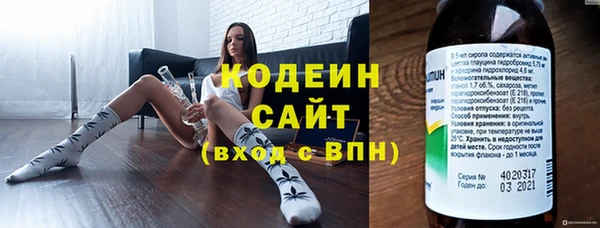 COCAINE Кукмор