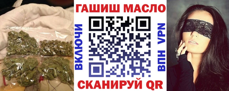 Дистиллят ТГК жижа  Купить где  Цоци-Юрт 